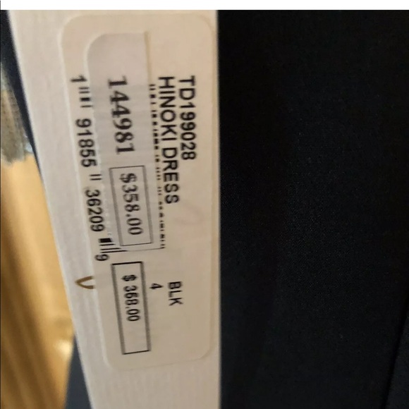 Trina Turk Rhinestone Fringe Sleeve Dress - Picture 7 of 8